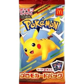 Pokemon Card Game MEGA McDonald's Happy Set 2025 Promo Card Pack